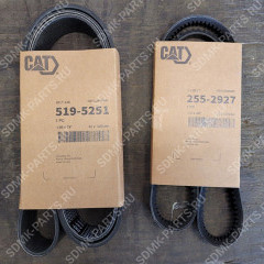 Ремень 2128585, 12PK1870 CAT 320D2L 519-5251 519-5251 Ремень 2128585, 12PK1870 CAT 320D2L 519-5251 519-5251