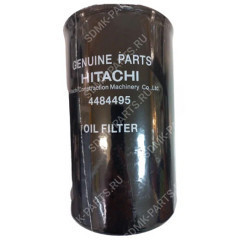 Фильтр масляный HITACHI ZX330-3 4484495 4484495