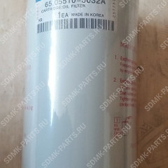 Фильтр масляный JX648/4429792/P552050/JX759 DOOSAN DX180 65.05510-5032A Фильтр масляный JX648/4429792/P552050/JX759 DOOSAN DX180 65.05510-5032A
