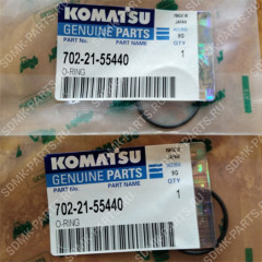 О-кольцо KOMATSU PC300-7 702-21-55440 702-21-55440 О-кольцо KOMATSU PC300-7 702-21-55440 702-21-55440