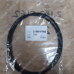 Кольцо уплотнительное DOOSAN DX210W 2.180-01062 2.180-01062 Кольцо уплотнительное DOOSAN DX210W 2.180-01062 2.180-01062