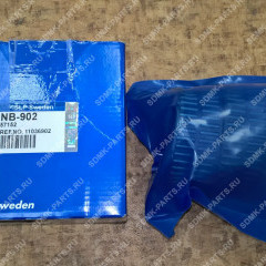 Подшипник VOLVO A35D 11036902 11036902 Подшипник VOLVO A35D 11036902 11036902