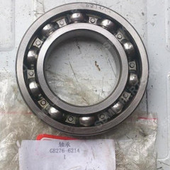 Подшипник SHANTUI SD-32 GB276-6214 GB276-6214 Подшипник SHANTUI SD-32 GB276-6214 GB276-6214