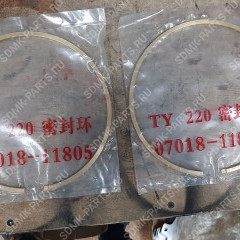 Кольцо уплотнительное SHANTUI SD-32 07018-11805 07018-11805 Кольцо уплотнительное SHANTUI SD-32 07018-11805 07018-11805