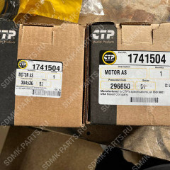 Мотор отопителя CAT D6R 174-1504 174-1504 Мотор отопителя CAT D6R 174-1504 174-1504
