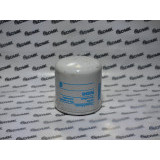 Фильтр топливный Donaldson P550345 (FF5040 / ST20010) Фильтр топливный Donaldson P550345 (FF5040 / ST20010)