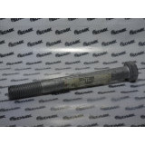 Болт S0572066 (M20x2.5x190) (DOOSAN)