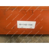 Трапеция DOOSAN 255LC-V 2155-1335 1