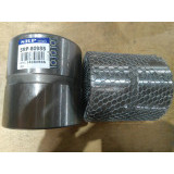 Втулка BU100.115.L120.H-SVK VOLVO EC480 14880985