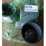 Втулка 61EN-12320, X124-102100, 31YC-11401 HYUNDAI R380LC-9 61Q6-04120 Втулка 61EN-12320, X124-102100, 31YC-11401 HYUNDAI R380LC-9 61Q6-04120