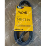 Ремень 08-02246-SX CAT 140 348-7886 1 Ремень 08-02246-SX CAT 140 348-7886 1