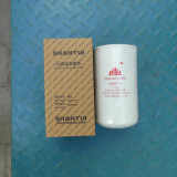 Фильтр системы охлаждения SHANTUI SD-22 3305370 Фильтр системы охлаждения SHANTUI SD-22 3305370