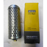 Фильтр гидравлический SHANTUI SD-16 16Y-76-09200 Фильтр гидравлический SHANTUI SD-16 16Y-76-09200