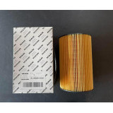 Фильтр масляный HU13125X, 76636, 022.372-01 MANN+HUMMEL 51.05504.0122 Фильтр масляный HU13125X, 76636, 022.372-01 MANN+HUMMEL 51.05504.0122