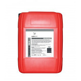 Трансмиссионное ReinWell масло 75W-90 TDL GL4/GL5, 20л. Трансмиссионное ReinWell масло 75W-90 TDL GL4/GL5, 20л.